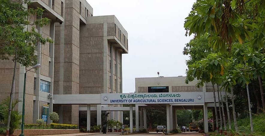 UAS Bangalore Academic Building photo 6